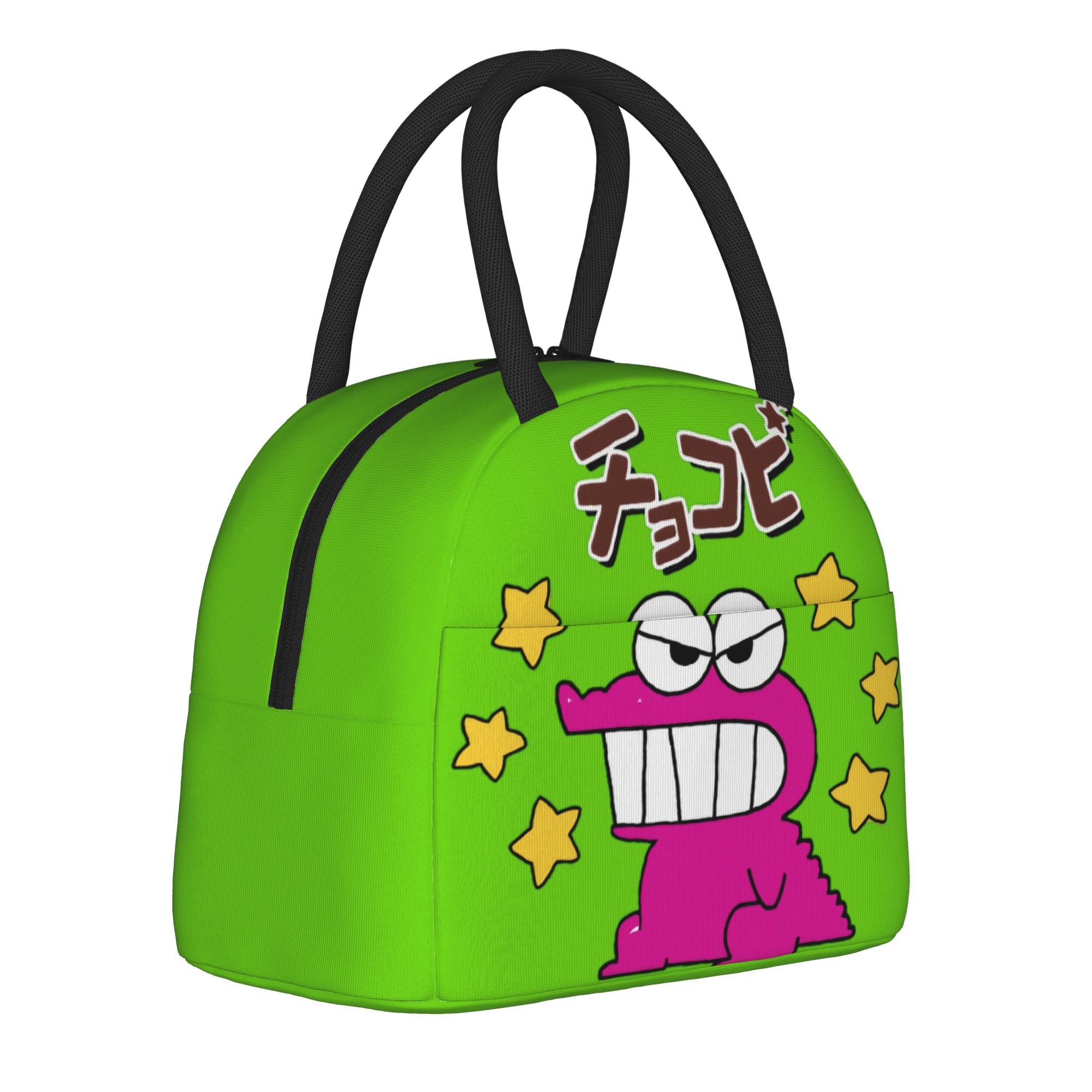 Meal Prep Bag - Croc Cookies Shinchan Insulated Lunch Bag