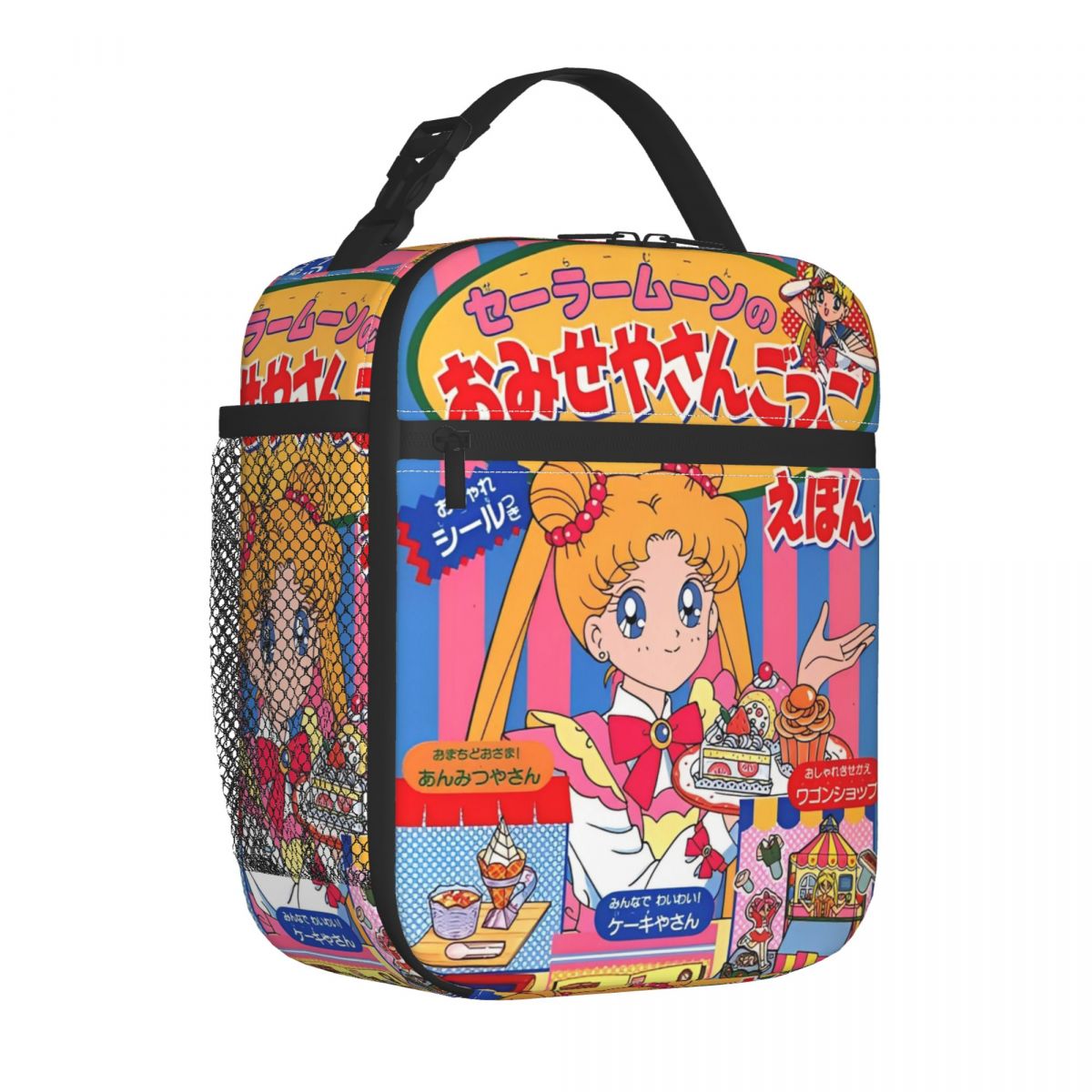 Cartoon Sailors Moons Insulate - Meal Prep Bag recension och pris