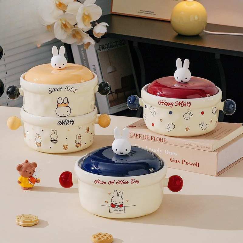 Miffy Cute Cartoon Ceramic Noo - Meal Prep Microwave recension och pris