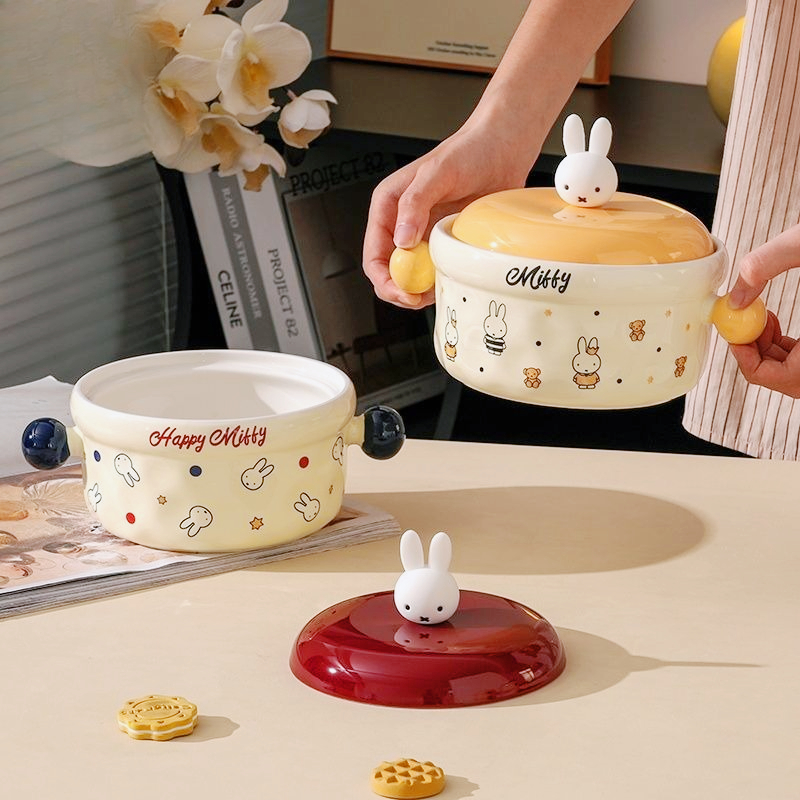 Miffy Cute Cartoon Ceramic Noo - Meal Prep Microwave recension och pris