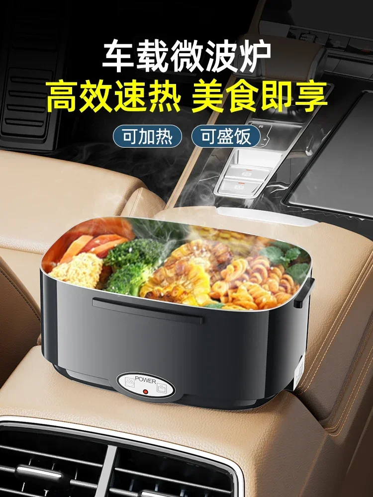 12v24v car heating lunch box l - Meal Prep Microwave recension och pris