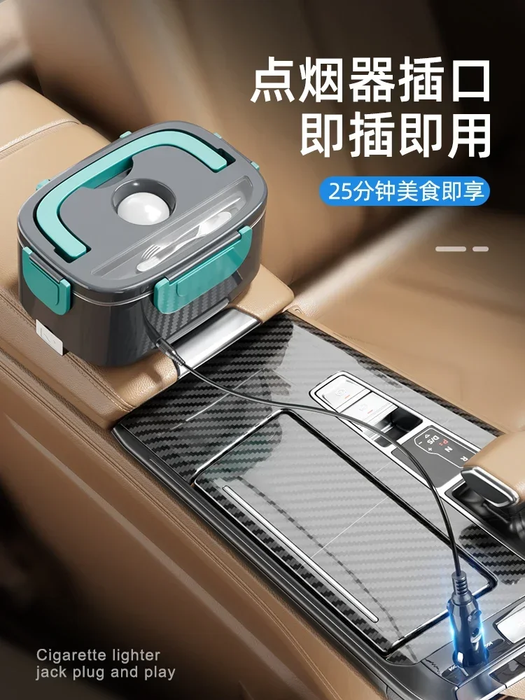 12v24v car heating lunch box l - Meal Prep Microwave recension och pris