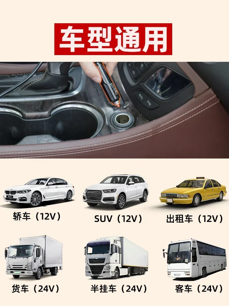 12v24v car heating lunch box l - Meal Prep Microwave recension och pris