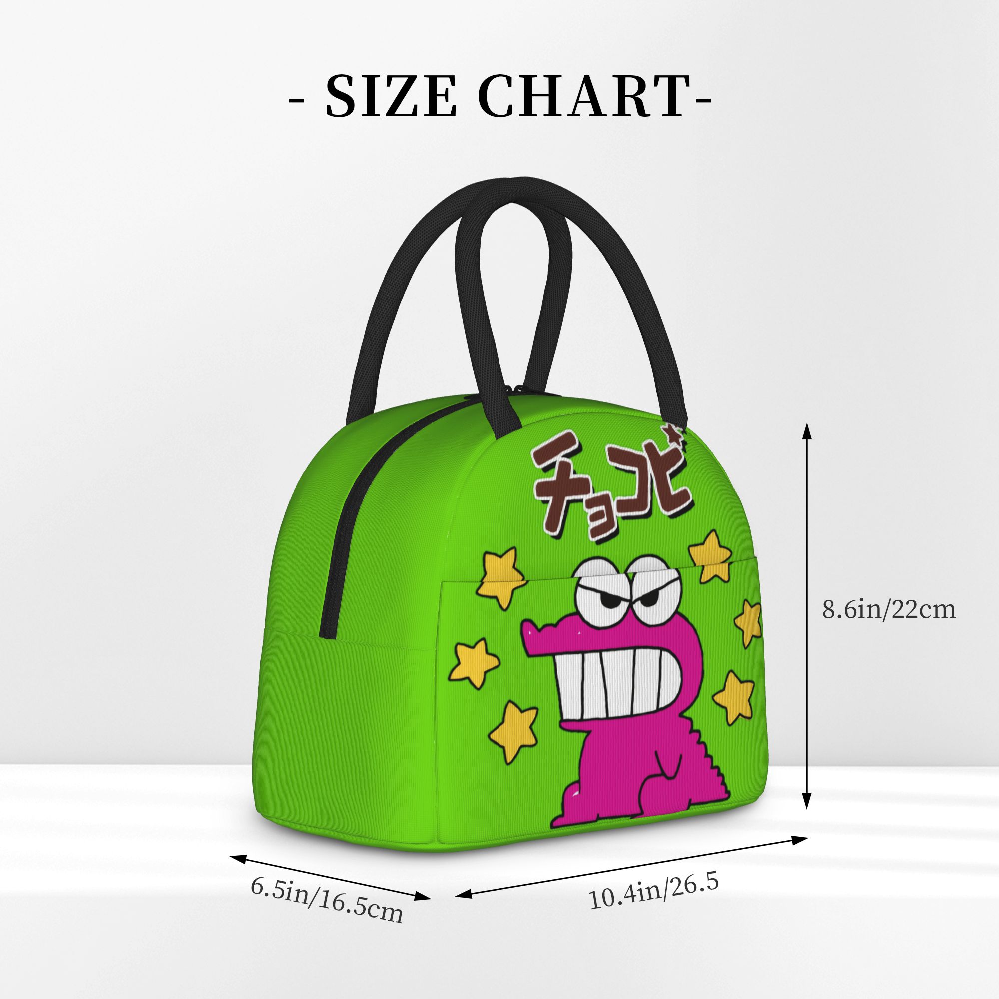 Croc Cookies Shinchan  Insulat - Meal Prep Bag recension och pris