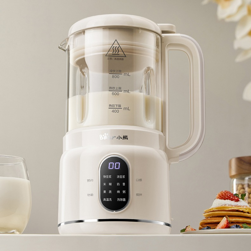 All-in-One Household Blender:  - Meal Preparation recension och pris