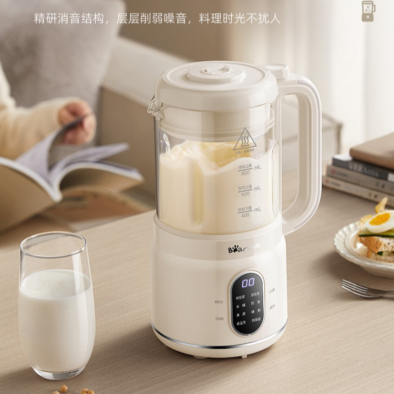 All-in-One Household Blender:  - Meal Preparation recension och pris